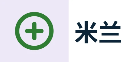 米兰